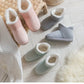 2024 Winter Warm Indoor Slippers for Couples