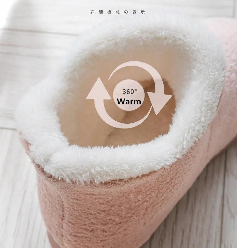 2024 Winter Warm Indoor Slippers for Couples