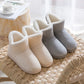 2024 Winter Warm Indoor Slippers for Couples