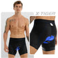 X-TIGER Men's 5D Padded Cycling Shorts - Breathable MTB Bike Underwear