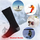 Electric Heated Socks – Thermal Cotton Battery-Powered for Winter Sports